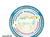 Фунготерапия - для снижения веса, решения проблем хронических заболеваний и поддержания здоровья.