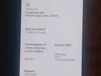 Телефон, фотография 2