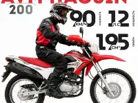 Эндуро мотоцикл AVM HAOJIN 200