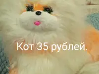 Мягкие игрушки большие Заяц и Кот., фотография 3