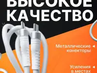 Кабель USB Type C - Type C 1 метр., фотография 4