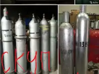 Скупка баллонов пожаротушения газовые хладон фреон, фотография 3