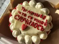 Торты/капкейки/трайфлы на заказ, фотография 4