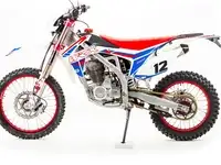 Мотоцикл кросс motoland wrx 250 lite с птс