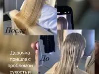 Ищу моделей на холодное восстановление волос, фотография 3