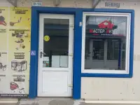 Аренда торговых помещений Полоцк, фотография 3
