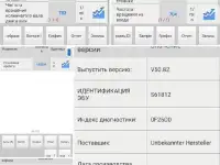 Автоподбор TheBestAvto, фотография 6