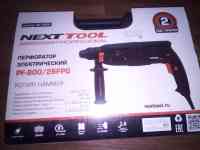 продам перфоратор pf 800/26 fpg 2,8 дж  150 р, фотография 1