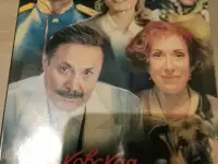 Ди-ви-ди диски Московская сага, сериал, фотография 4