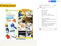 Репетитор по английскому языку, фотография 3