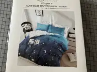Постельное белье ЕВРО размера, фотография 2