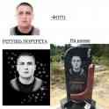 Изготовление памятников, фотография 2
