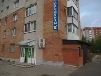 Встроенное помещение г. Витебск, ул. П.Бровки, 193, фотография 8