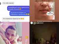 5 видов массажа в Витебске запись через viber и telegram, фотография 7