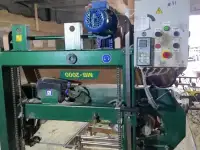 Ищу рамщика на ленточную пилораму