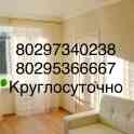 Квартиры на сутки в Мозыре, Юности 62, фотография 1