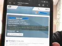 Репетитор по русскому языку для тех, кто ценит результат. Подготовка к ЦЭ /ЦТпод ключ, фотография 11