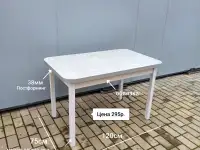 Стол с обвязкой новый.