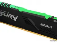 Оперативная память Kingston Fury