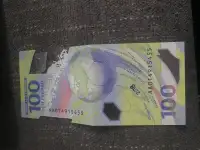 Банкнота