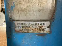 Продам из-за ненадобности, фотография 2
