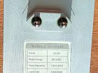 Энергосберегающий прибор Electricity Saving Box, фотография 2