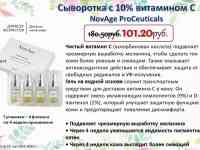 Шикарные наборы, фотография 11