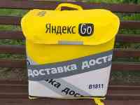 Автокурьер