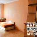 Квартира на сутки, Крылова, д. 48, фотография 1