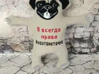 Игрушки в авто с номером телефона, фотография 2