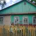 Продам большой дом ,новый гораж,Летний домик, много земли!!!!!, фотография 6