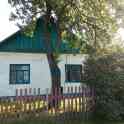 Продается дом в деревне Городьки СРОЧНО, фотография 6