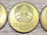 10 копеек 2009 РБ Съехавшие канты и расколы, фотография 2