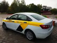 Такси Мядель