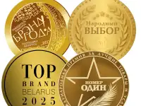 Электровелосипед AVM DELTA, фотография 4