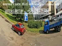 Автослесарь на установку автостекол.