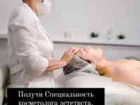 Натуральная инновационная косметика MIRRA, фотография 12