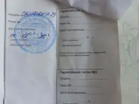 Велосипед, фотография 8