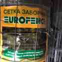 сетка заборная  eurofence, фотография 3