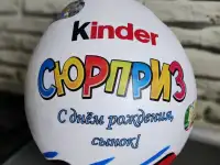 Подарки огромные Киндер сюрпризы, фотография 6