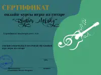 Дизайн, фотография 3
