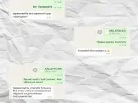 Дизайнер инфографики которая поможет решить проблемы вашего бизнеса, фотография 6
