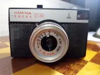 Фотоаппарат Сме́на-8М. В отличном рабочем состоянии., фотография 3