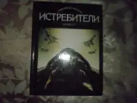 ПРОДАЖА КНИГ