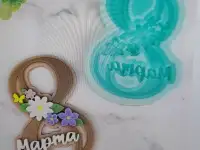 Силиконовые молды и пластиковые, новые, разные, фотография 9
