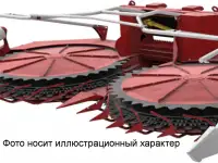 Жатка грубостебельных культур ЖГР - 4.5
