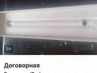 Ручка для iPad, фотография 2