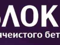 Песок гравий щебень отсев торф