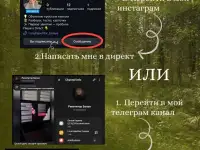 Русский язык ЦТ/ЦЭ Онлайн, фотография 6