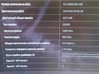 Видеокарта ASUS R9 280 Direct CU II TOP 3GB GDDR5, фотография 4